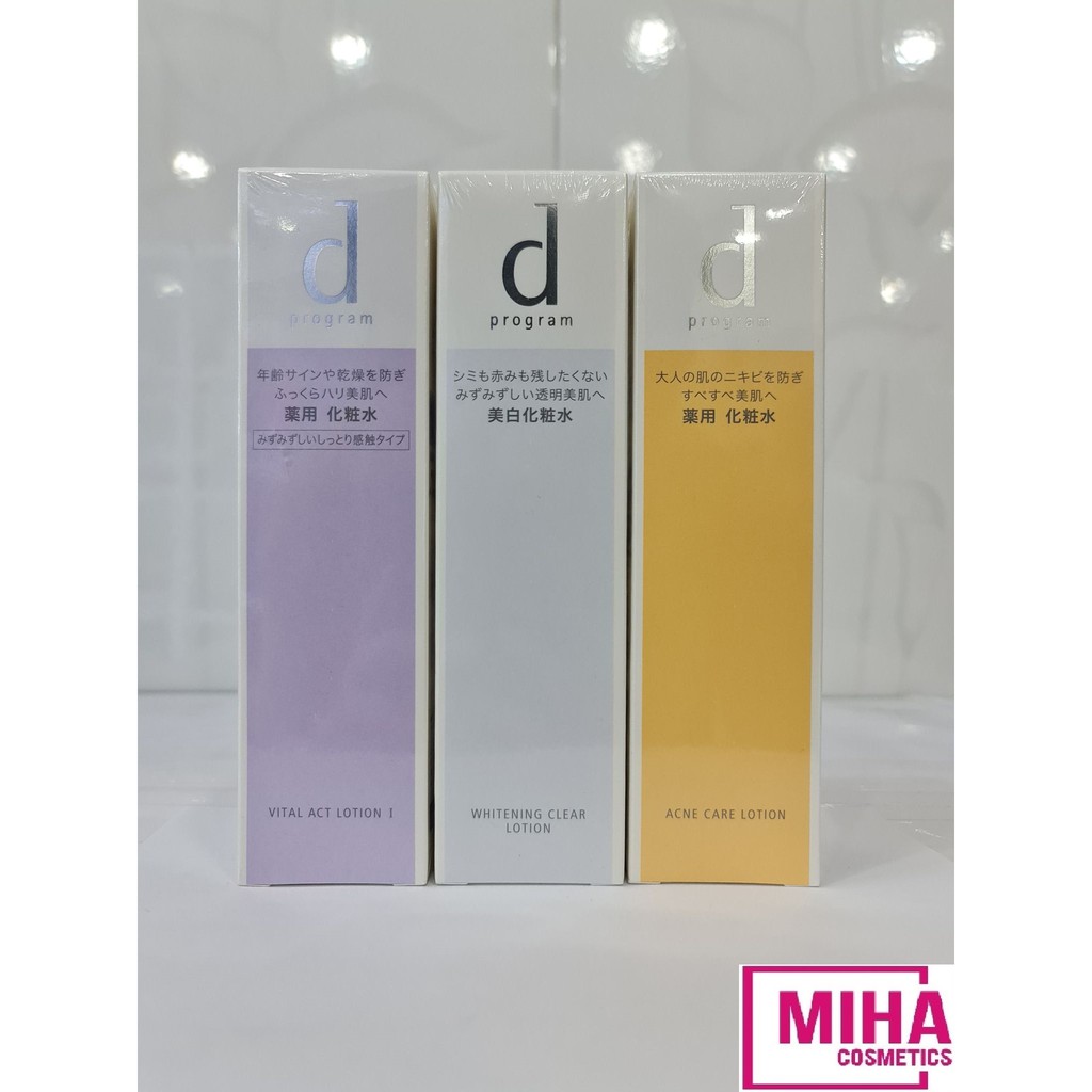 Nước Hoa Hồng Cân Bằng Da D-Program Lotion Dưỡng Trắng Chống Lão Hóa Ngừa Mụn 125ml Nhật Bản