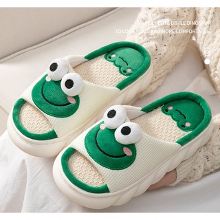 Dép cute, dép bánh mì cute đi trong nhà hình con ếch, củ cà rốt cute chất liệu vải sợi mềm min đế kếp chống trơn trượt