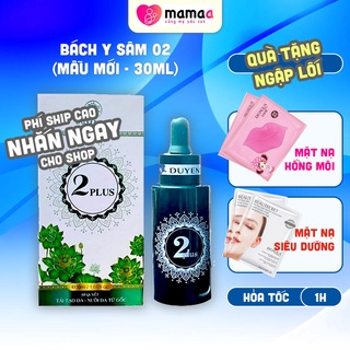 Bách y sâm 02 plus 30ml mới - dành cho da mụn và nám nhẹ