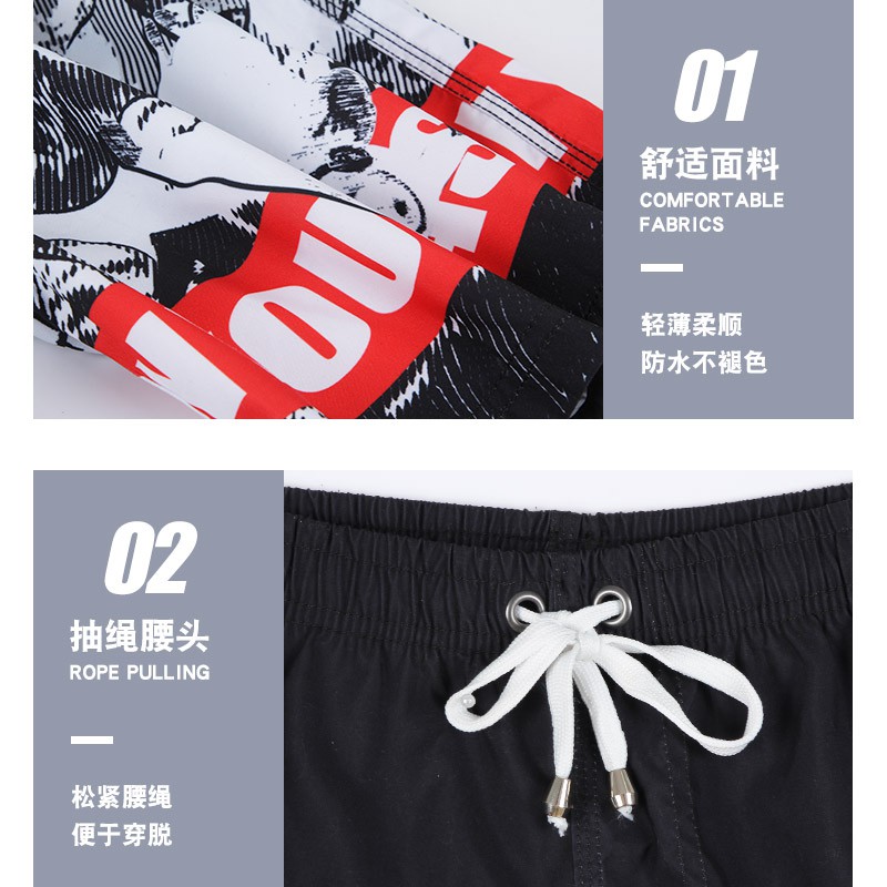 Quần Short Đi Biển Mau Khô Cho Nam | BigBuy360 - bigbuy360.vn