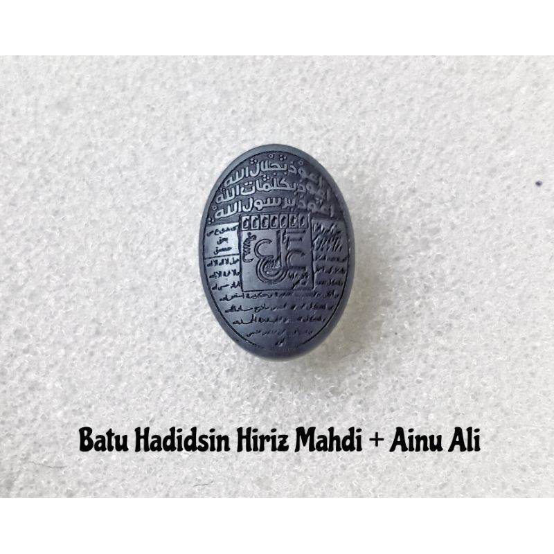 Đá Hiriz Mahdi And Ainu Ali Hadidsin Chất Lượng Cao