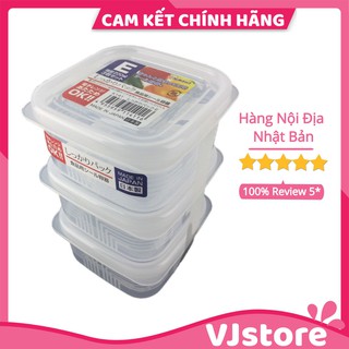 [SIÊU RẺ] Set 3 hộp nhựa 200ml Nakaya Nhật trữ đông đựng đồ ăn dặm