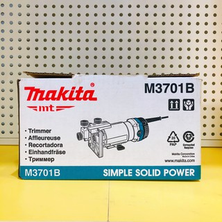 Máy soi Makita M3701B