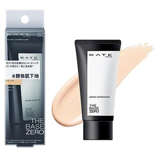 Kem nền trang điểm kate | tokyo spf15 pa++