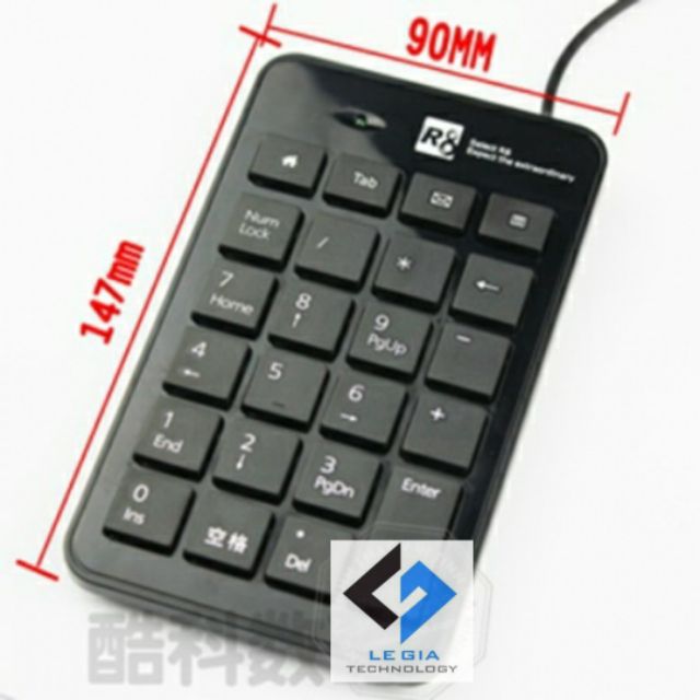 Bàn phím số có dây R8-1810 Numeric keypad