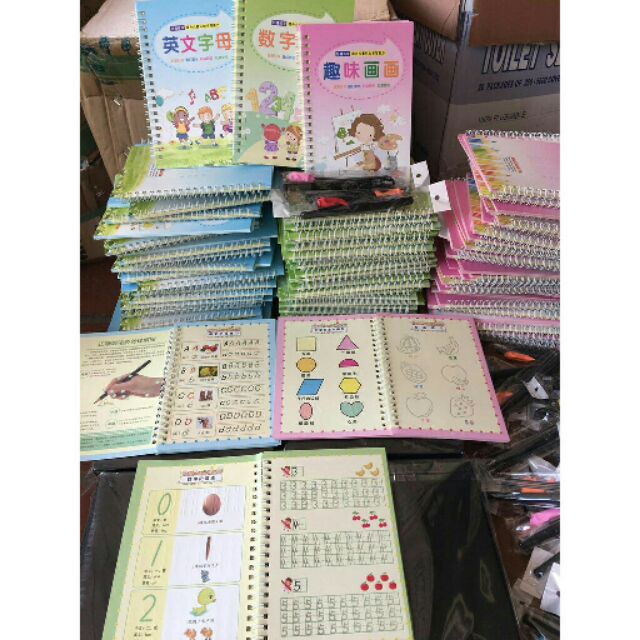 Combo set 5 vở tập tô cho bé