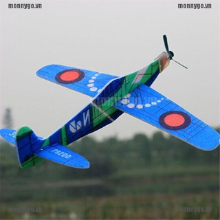 Máy Bay Xốp Ném Tay monnygo + COD > 19cm