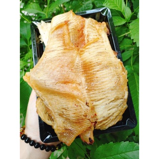 Khô Cá Đuối Tẩm Nướng 300gr