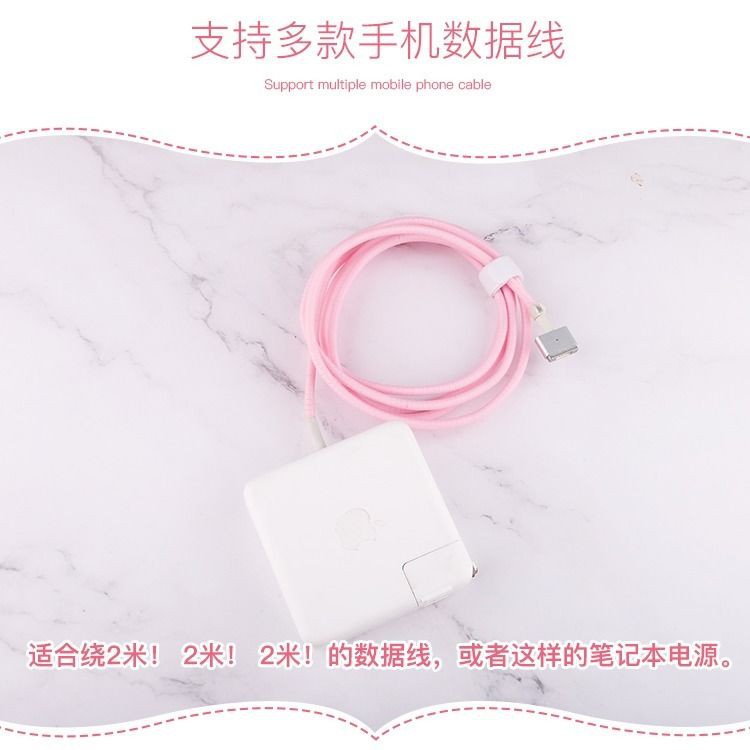 Dây Cáp Sạc Truyền Dữ Liệu 2.8m Tiện Dụng Cho Laptop Macbook Hukawai Xiaomi