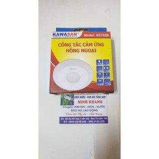 Công tắc cảm ứng hồng ngoại SS702B KAWASAN