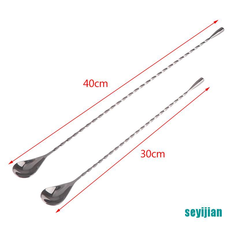 Muỗng Khuấy Bằng Thép Không Gỉ 30 / 40cm
