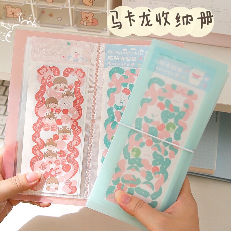 Sổ lưu trữ stickers/ cards/ strip - folder collect stickers