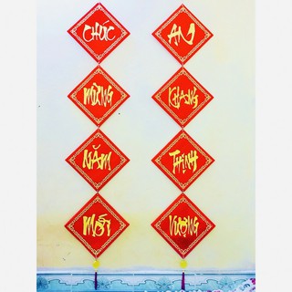 1 Đôi KhánhVuông, Liễng Trang Trí Tết Cổ Truyền Chữ Việt Nam Bọc VảiNhung Đẹp