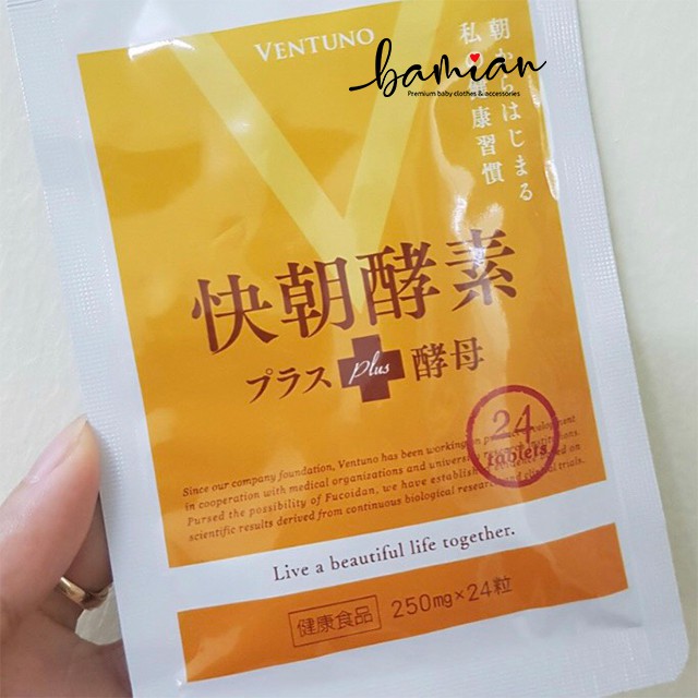 Viên uống detox giảm cân giữ dáng Enzyme Fucoidan Kaicho Nhật Bản 124 viên (nhập khẩu chính hãng)