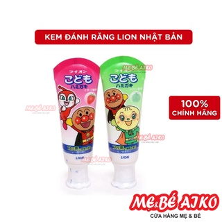 Kem đánh răng trẻ em Lion nội địa Nhật 40gr