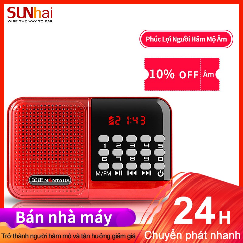 Loa Di Động Đa Chức Năng Đài FM Loa Mini S61 Hỗ Trợ Thẻ Tf