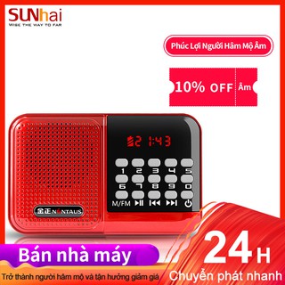 Đài Phát Thanh FM Dạng Loa Mini S61 Đa Chức Năng Hỗ Trợ Thẻ Tf