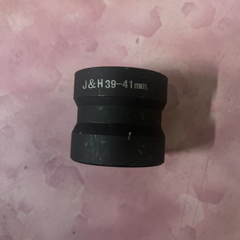 Đầu Tuýp 2 Đầu 1/2 Thép Đen 39-41mm Chuyên Dụng Mở Nồi Xe Tay Ga Các Loại