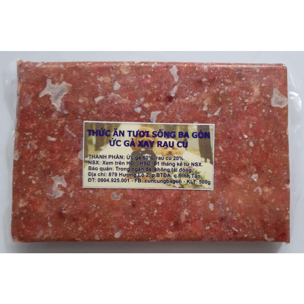 Ức Gà Xay Rau Củ (1kg)