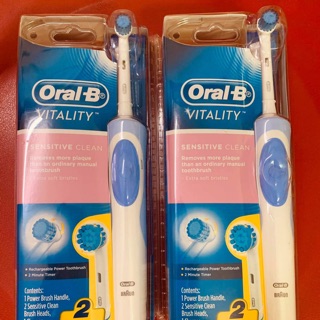 BÀN CHẢI ĐIỆN ORAL B - HÀNG ÚC