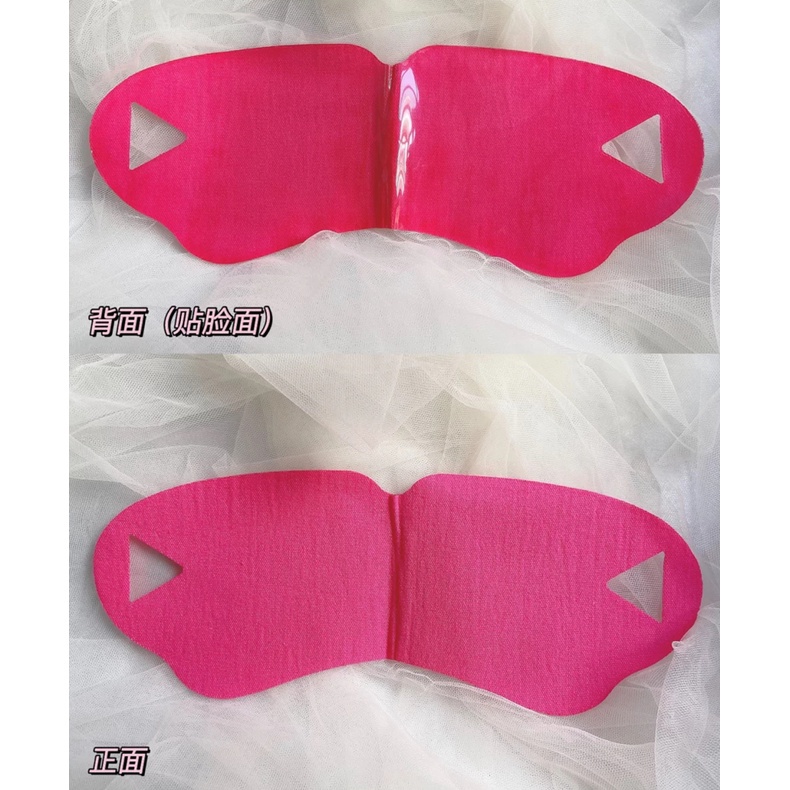 Set 5 Mặt Nạ Nâng Cơ Mặt Tạo Cằm Chữ V Thon Gọn