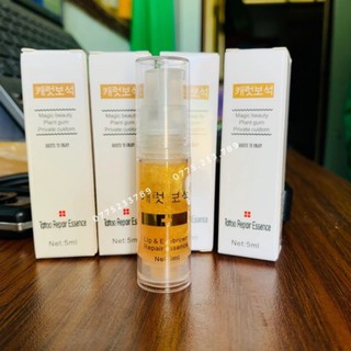 Dưỡng collagen vàng 24k hàn quốc_dưỡng hàn vàng