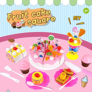 Set 70 sản phẩm đồ chơi coolplay gồm bánh sinh nhật trái cây và bộ đồ bếp cho bé