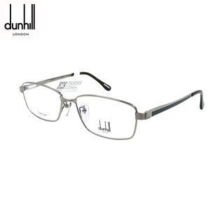 Gọng kính Dunhill VDH089J