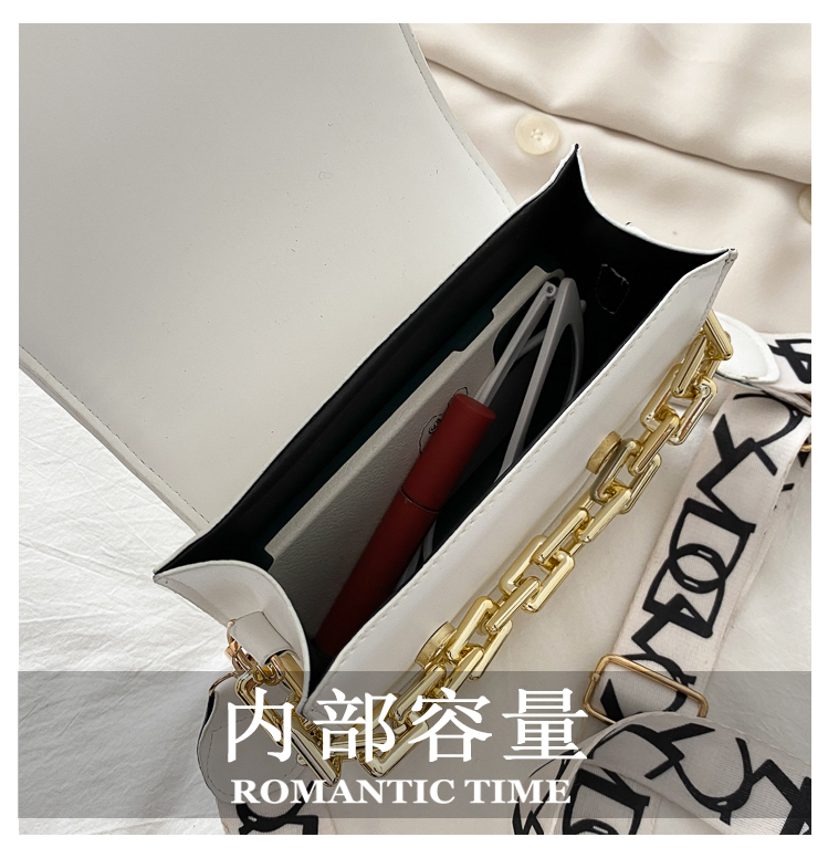 Túi Đeo Chéo Phối Dây Xích Thời Trang Dành Cho Nữ