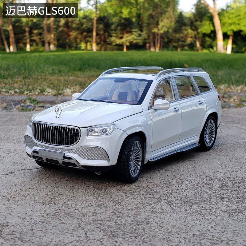 Mô hình xe Maybach GLS600 1:24 Chezhi