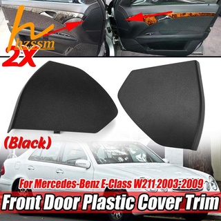 Viền nhựa màu đen bọc cửa trước xe hơi mercedes benz e-class w211 2003-2009 w211 2117270148 2117270248