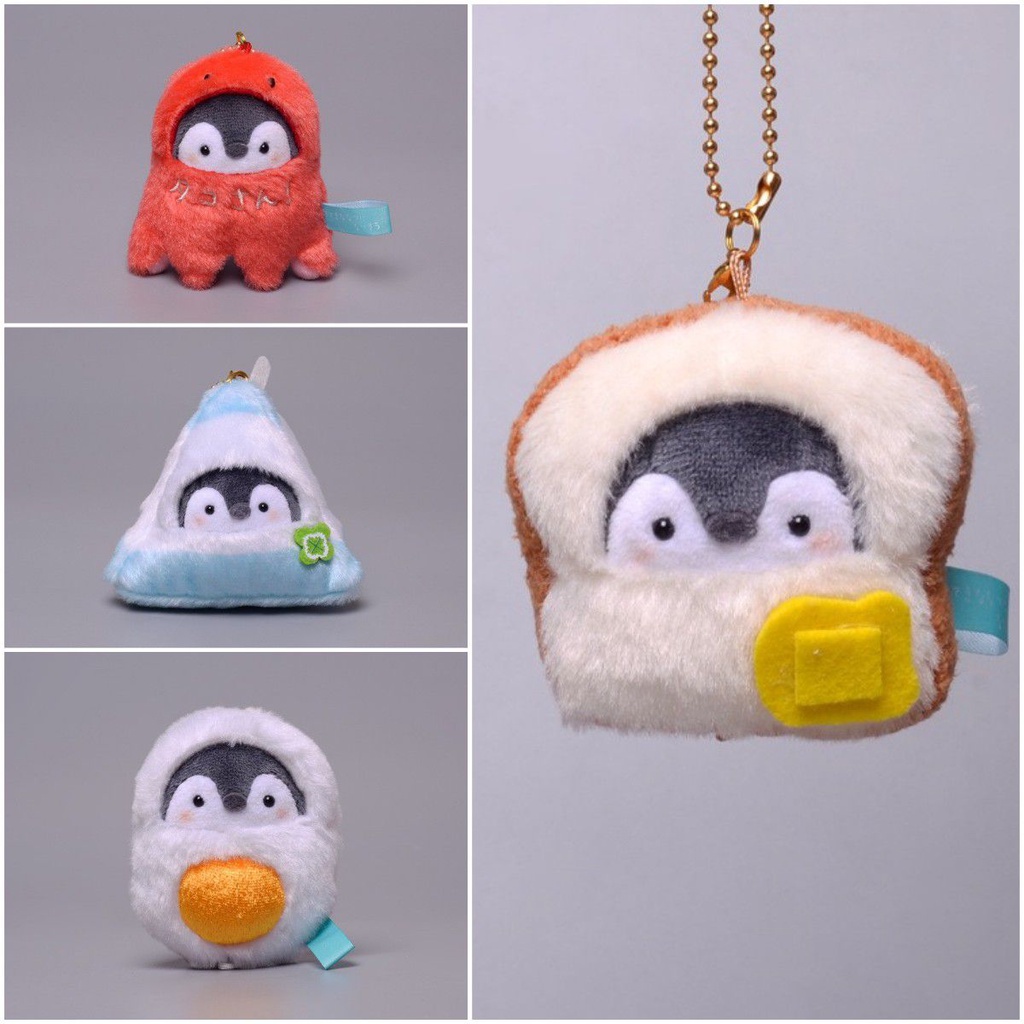8cm lovely Koupen Chan Cute Penguin Plush Pendant Egg Toast Milk Dress Up Soft Keychain kid gift