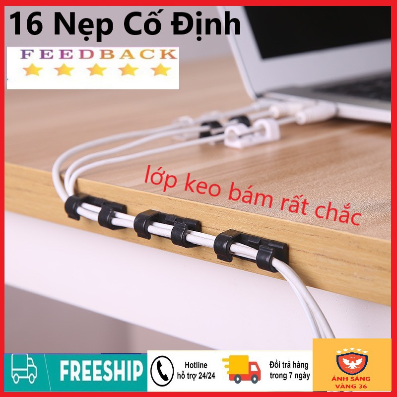 Nẹp cố định dây điện nẹp dây điện dán tường QUANG LONG VỈ 16 KẸP