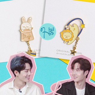 Pin xiếc thú sư tử và thỏ trắng