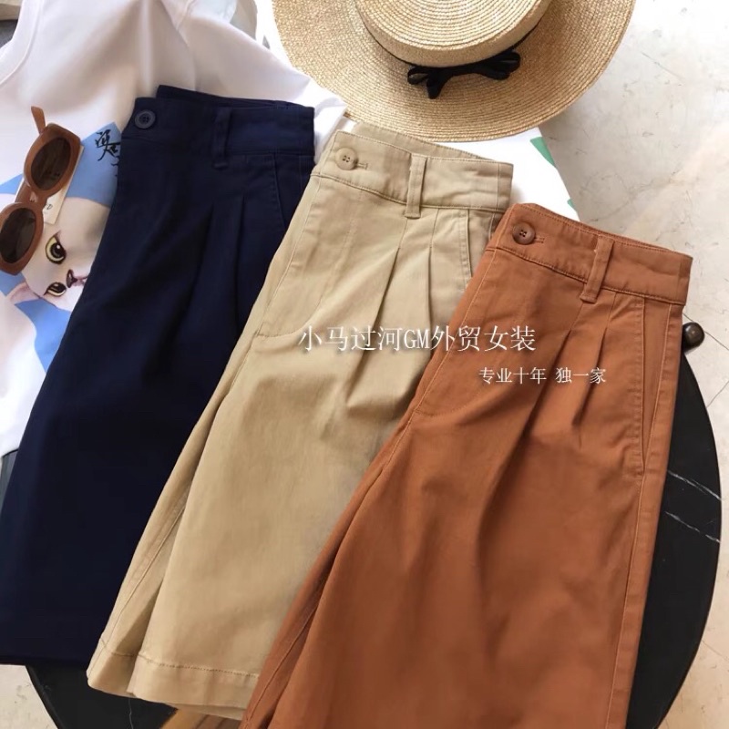 Quần vintage