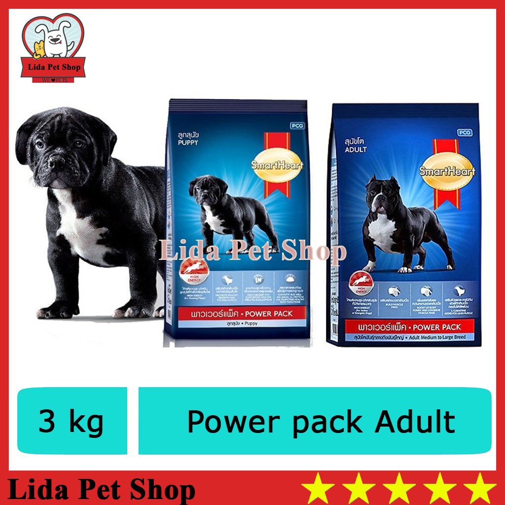 SmartHeart Power Pack Adult 3kg- Thức ăn hạt SmartHeart cho chó trưởng thành tạo cơ bắp - Lida Pet Shop