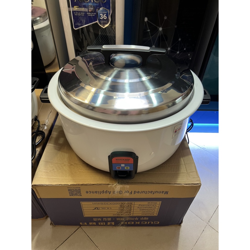 Nồi cơm công nghiệp cuckoo 13 lít - 45 lít thương hiệu Hàn Quốc