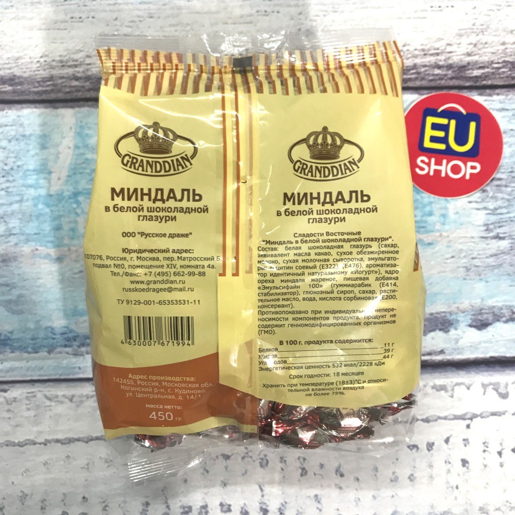 Kẹo socola trắng bọc hạnh nhân Granddian Túi 450 Gr