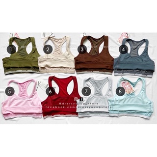 Bra tập Jenia (size L)