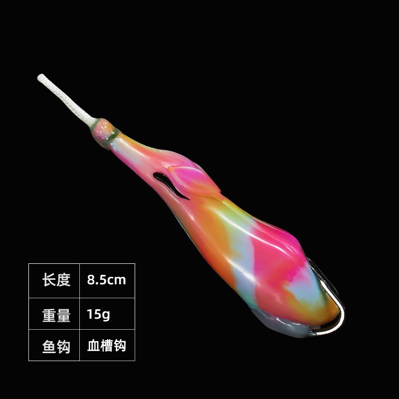 1 Mồi Câu Cá Hình Ếch Mềm Mại Kích Thước 8.5cm 15g Mắt Ếch 3D Mồi câu phát sáng