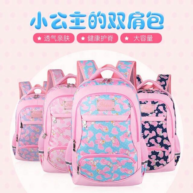 Balo học sinh cấp 1