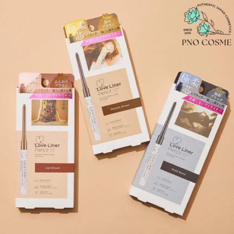 Bút kẻ mắt Eyeliner LOVE LINER - Nhật Bản