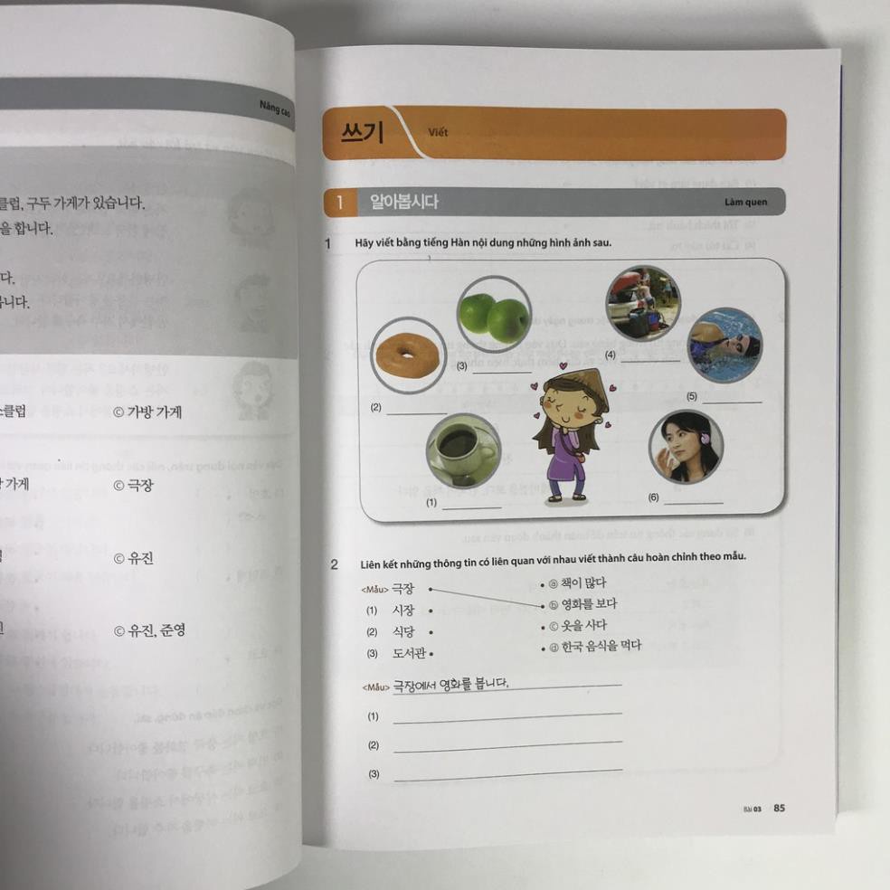 Sách - Combo Giáo Trình Tiếng Hàn Tổng Hợp Sơ Cấp 1  Và Tập Viết Tiếng Hàn