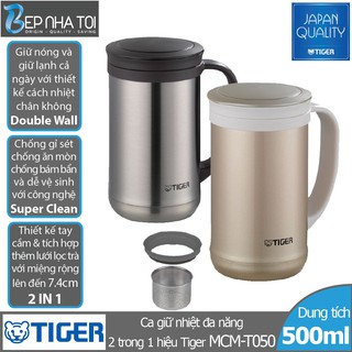 Ca giữ nhiệt đa năng 2 trong 1 Tiger MCM-T050 (500ml)