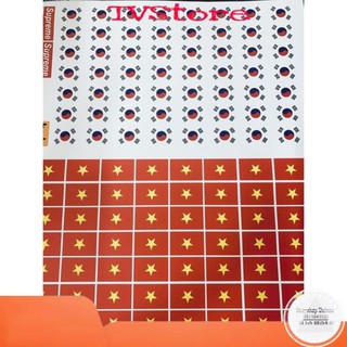 Decal Logo Sticker Patch in áo ủi trực tiếp lên vải hình lá cờ Việt Hàn