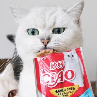 Pate Ciao gói 60g cho chó mèo