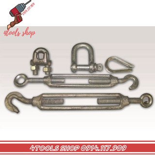 Ốc siết cáp - Cóc cáp