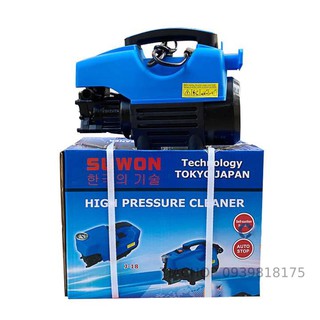 Máy xịt rữa xe gia đình suwon f18 1800w new 2020