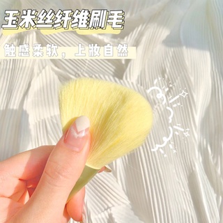 Bộ cọ make up 10 món cao cấp XIXI