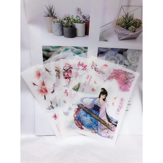 !!  Sticker dán hoa thần, sẵn có [Cổ Trang]